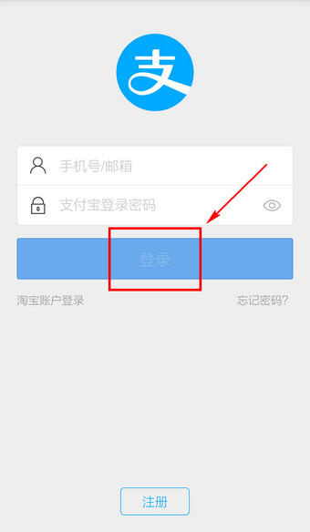 im钱包怎么修改密码-imtoken钱包密码找回流程
