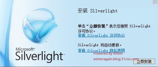 skypeforbusiness开机自启动-skypeforbusiness开机自动启动
