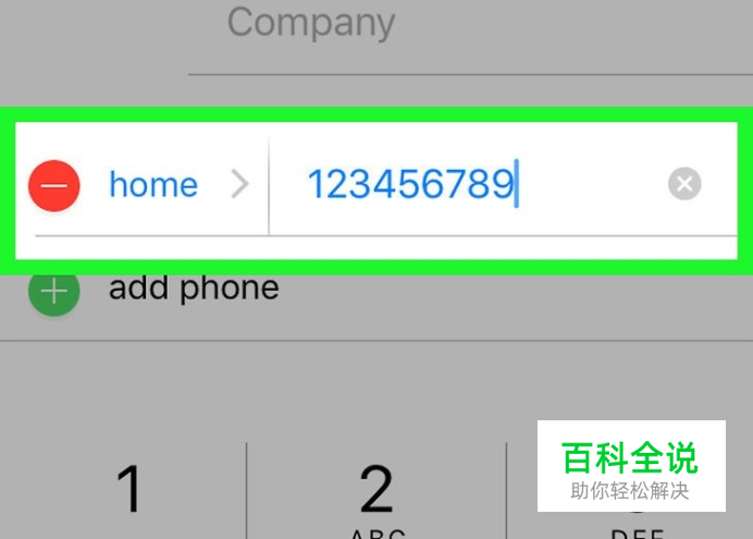 whatsapp加好友怎么加?的简单介绍