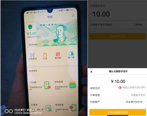 im钱包怎么卖币-im钱包转币要手续费吗