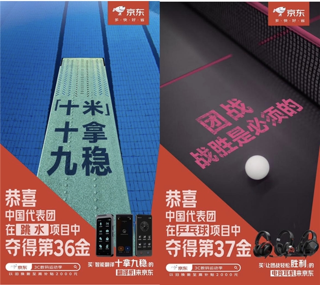 关于比特派app下载的信息