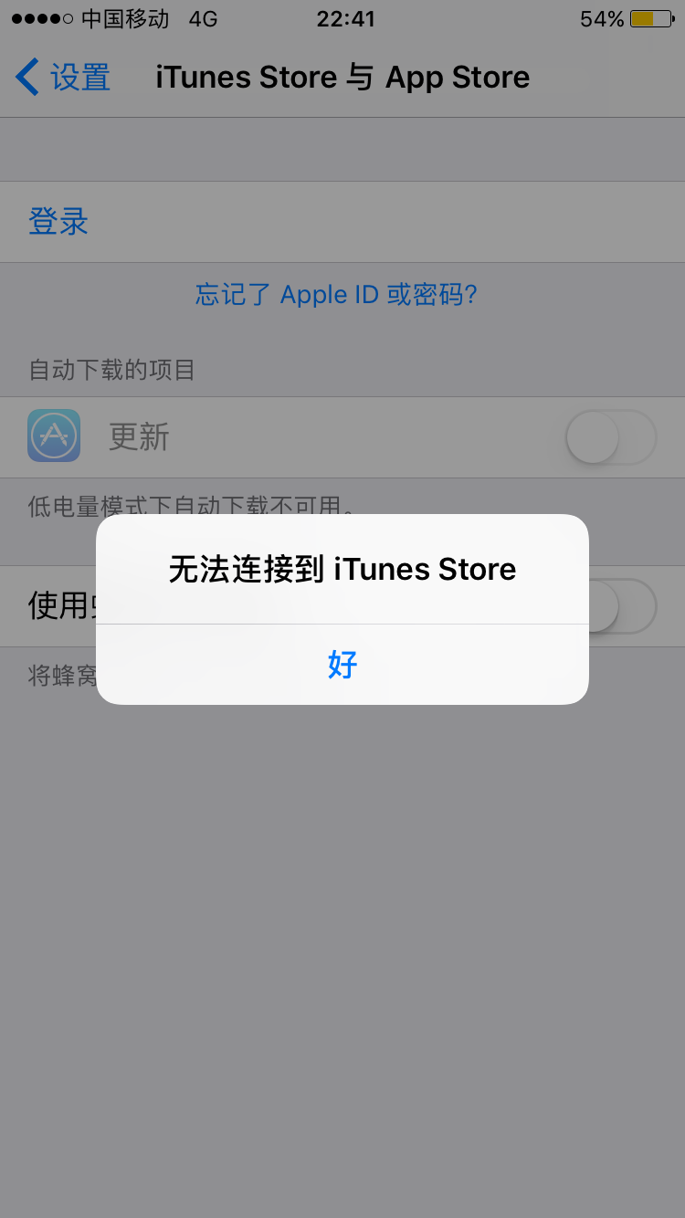 登录whatsapp一直无法验证-whatsapp一直验证不了手机号