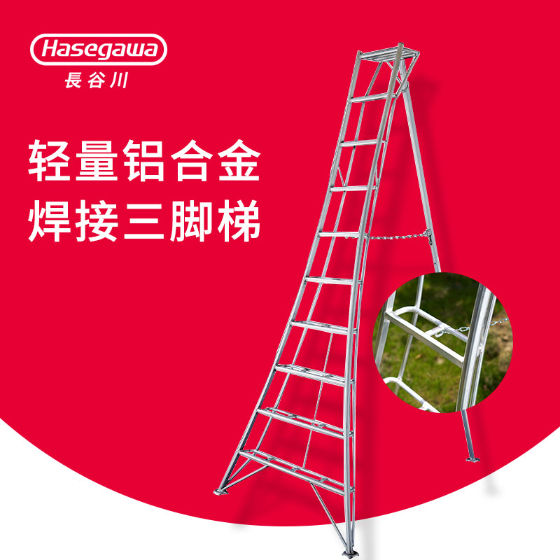 果树专用梯子品牌-果树专用梯子怎么制作