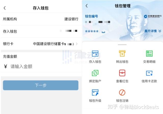 tp钱包下载不了怎么办-tp钱包苹果怎么下载不了