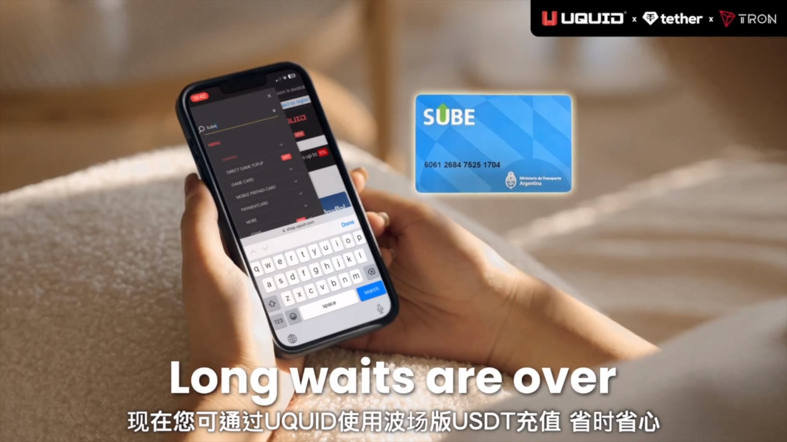 ustd用什么-ustd用什么支付