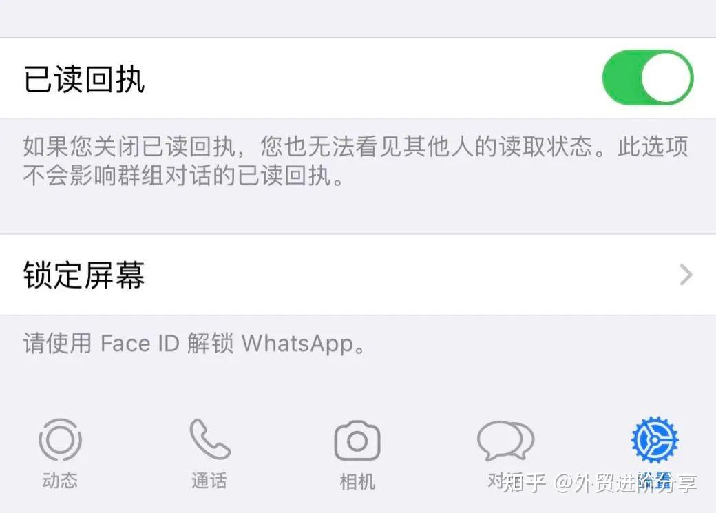 whatsapp中文怎么读-whatsapp英文怎么读音