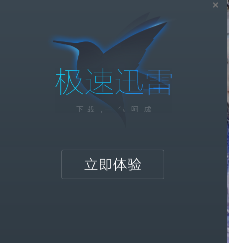 telegeram下载不了软件-telegreat中文版下载为什么没网络