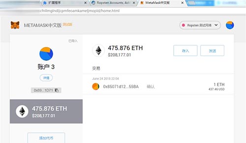 交易所怎么提币到小狐狸里-从交易所提币到钱包要手续费吗