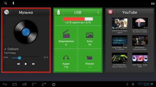 aptoidetv怎么用-aptoidetv512apk