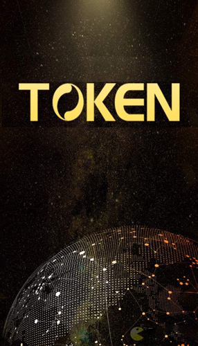 token生成器-token如何生成和验证