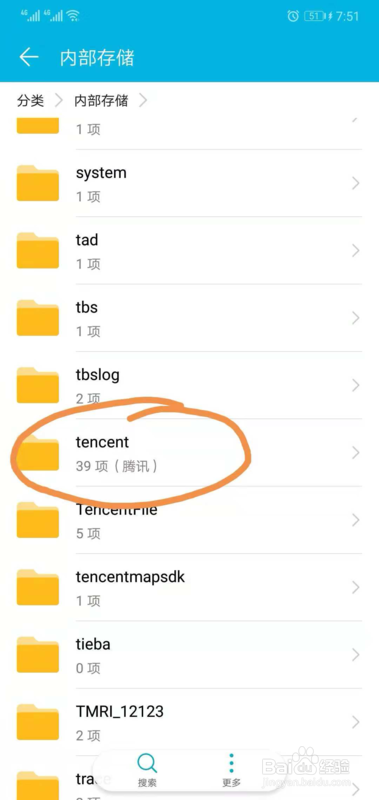 telegeram下载的文件在哪华为-telegeramx下载的文件在哪里看
