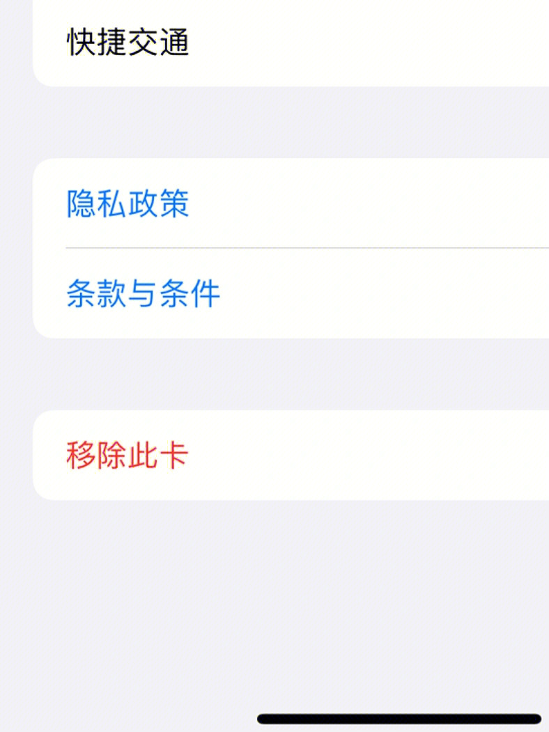 怎么解除tp钱包授权-tp钱包被恶意授权怎么解除