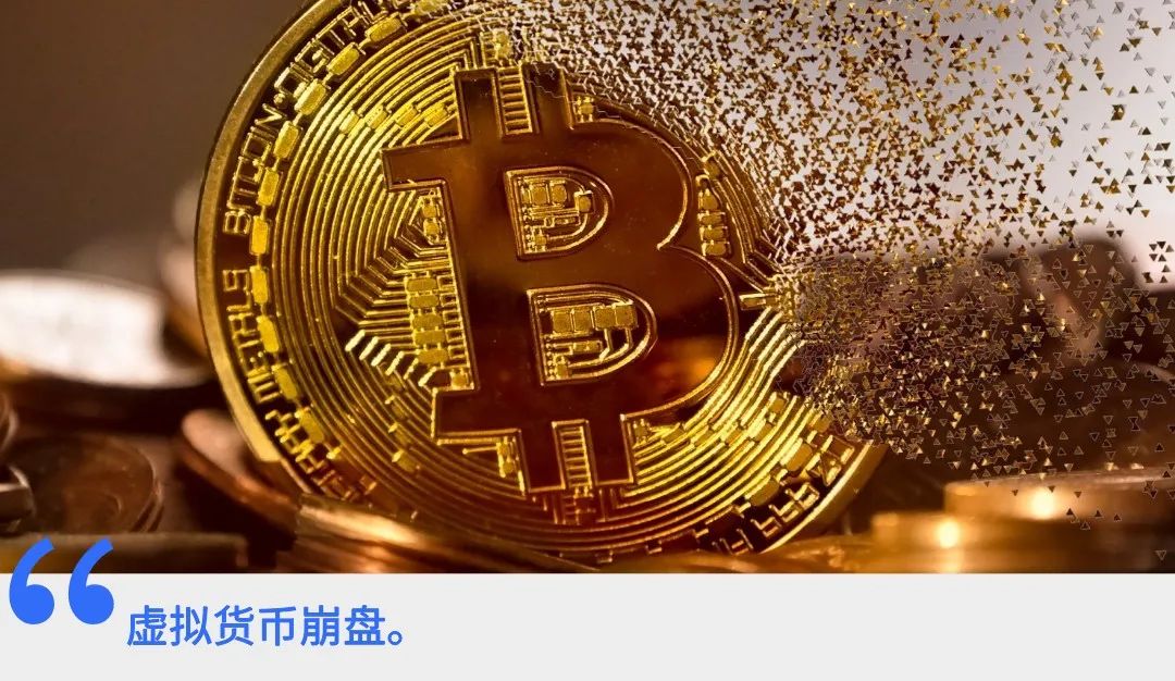 泰达币今日价格一览表-泰达币今日价格最新行情