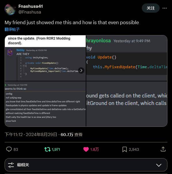 xbox建议卸载吗-xboxgamespeechwindow可以卸载吗