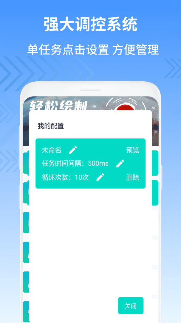 梯子vps免费用两小时-梯子vps免费用两小时怎么用