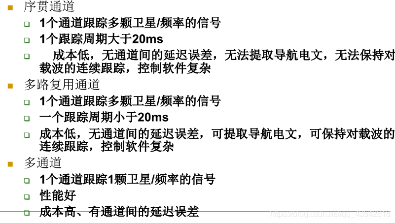 根据我国法律规定如何确定数据电文发送-根据我国法律规定如何确定数据电文发送方式