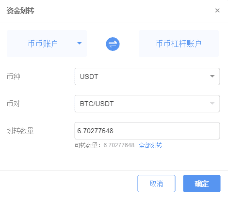 im钱包授权无提示-im钱包的私钥在哪里