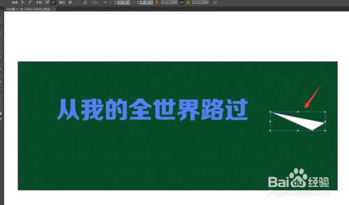 国内电脑怎么登录纸飞机-纸飞机app在国内怎么登录
