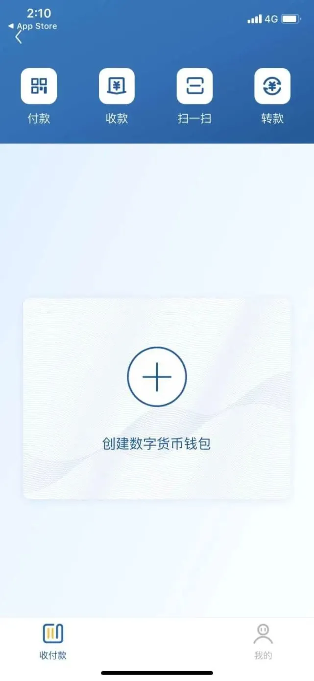 tp钱包最新APP-tp钱包下载官方app下载