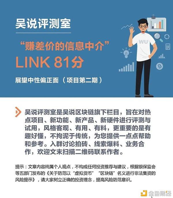 什么虚拟钱包可以赚差价-什么虚拟钱包可以赚差价钱