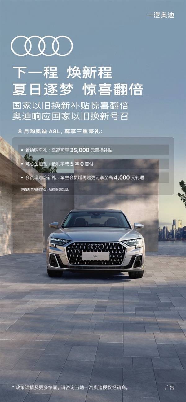 token无效奥迪app-authenticate token fail