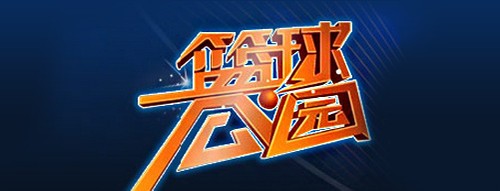 gamebar可以卸载吗-windows game bar