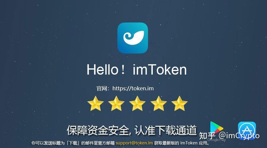itoken钱包2.0官网-国际抖音tiktok官网入口