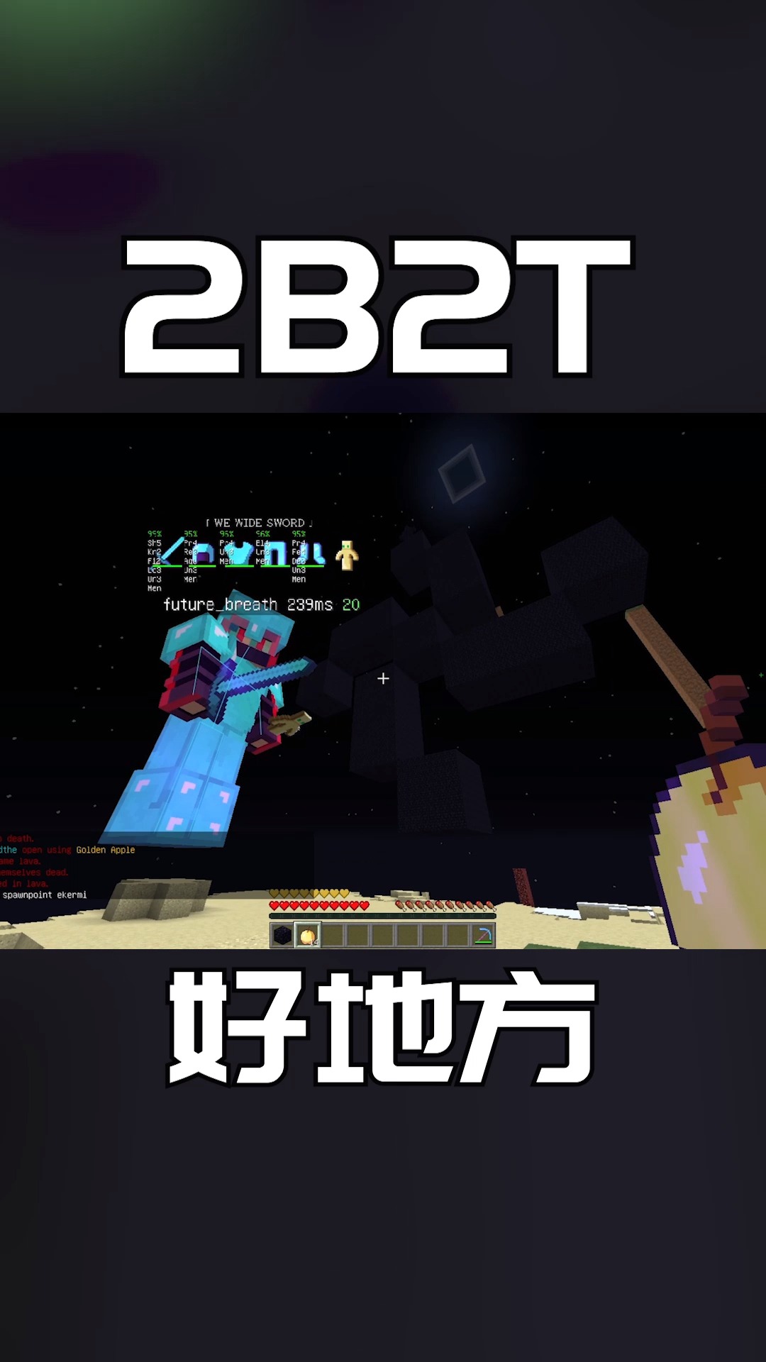 如何用手机搭建我的世界服务器-如何用手机搭建我的世界服务器账号