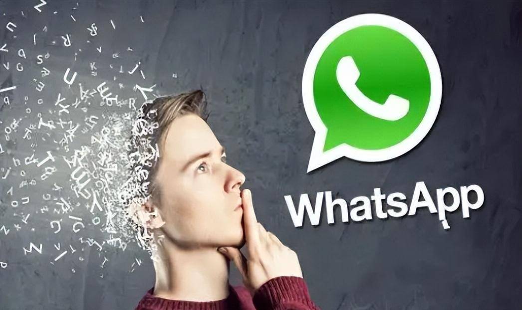 whatsapp英语怎么读-whatsapp的音标怎么读