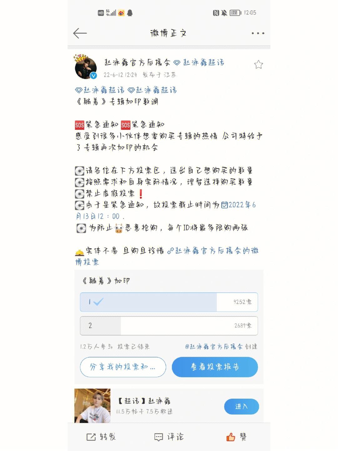 大麦钱包官网-大麦钱包有被骗了吗