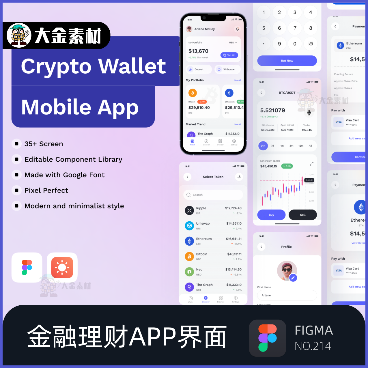 虚拟钱包怎么下载-虚拟钱包怎么下载软件
