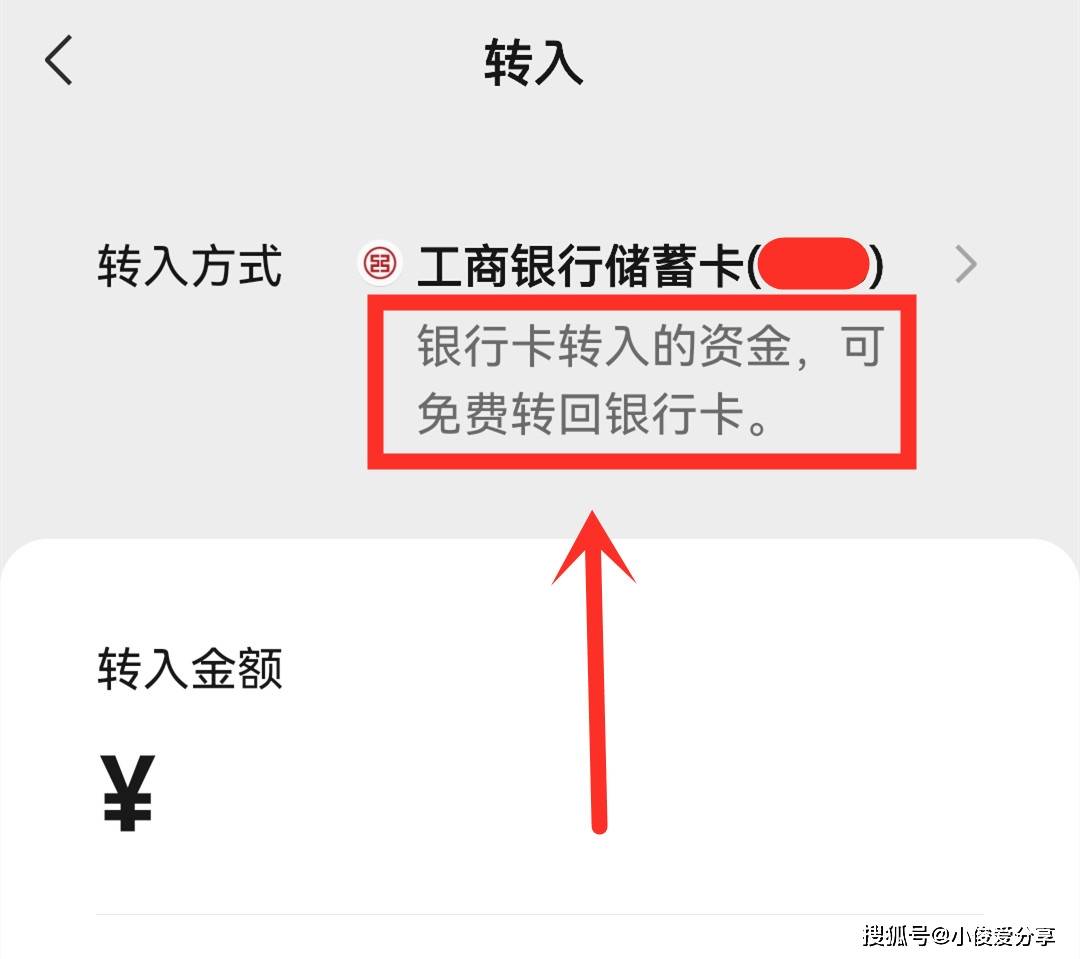 交易所怎么提现到钱包-交易所怎么提现到钱包里面