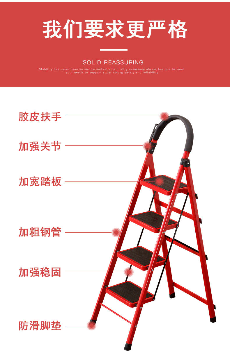 梯子价格及图片大全-梯子种类及图片大全集
