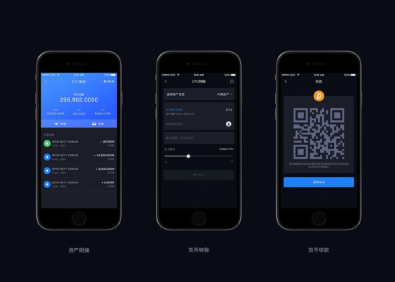 token钱包安装步骤-token钱包的最新下载
