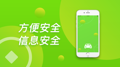 u钱包2021-U钱包2022年开始催收