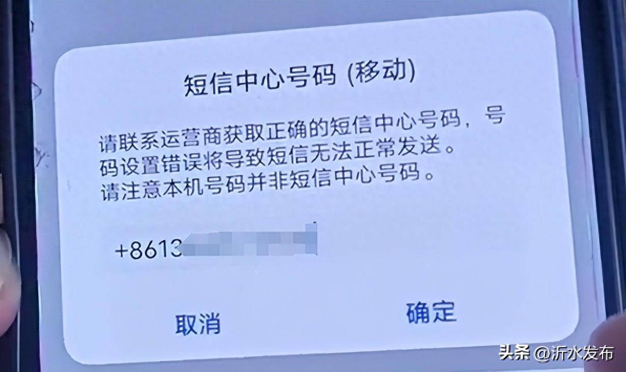 纸飞机telegeram收不到验证码怎么办的简单介绍