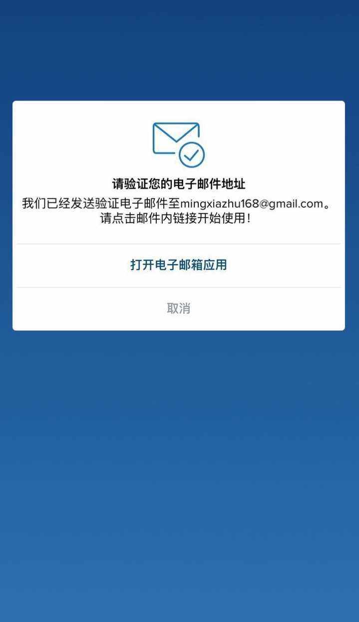 coinbase下载-coinbase下载中文版