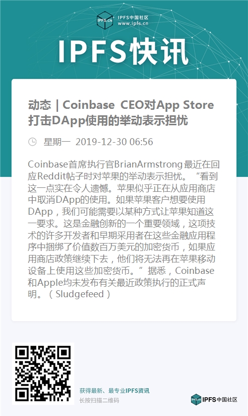 coinbaseapp如何注册-coinbase pro怎么注册