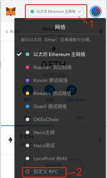 token钱包没有bsc-tokenpocket钱包没有收到币