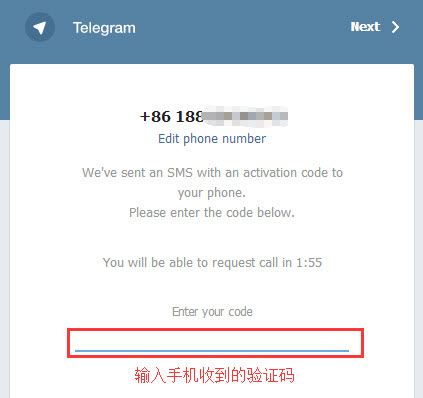 纸飞机telegeram官网版下载电脑版最新的简单介绍
