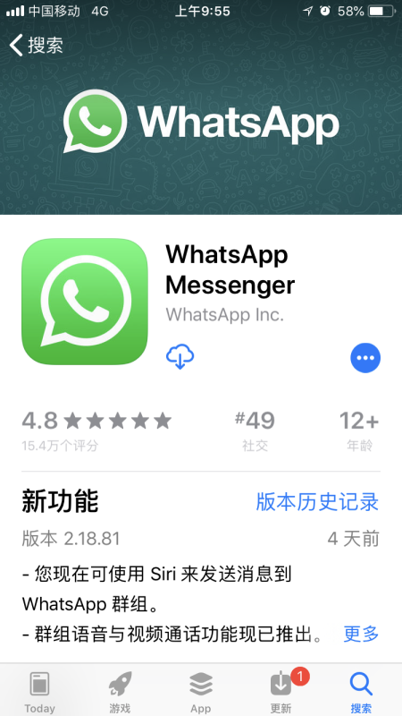 能与外国人聊天的app不用登录-能与外国人聊天的app不用登录下载
