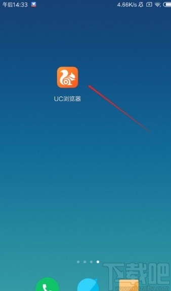 uc浏览器安卓版-UC浏览器安卓版v108