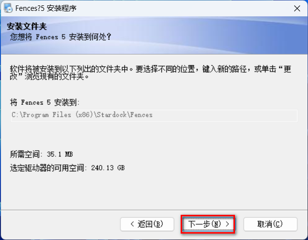 安装包下载-安装包下载后如何安装