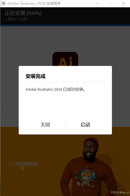 安装包下载-安装包下载后如何安装