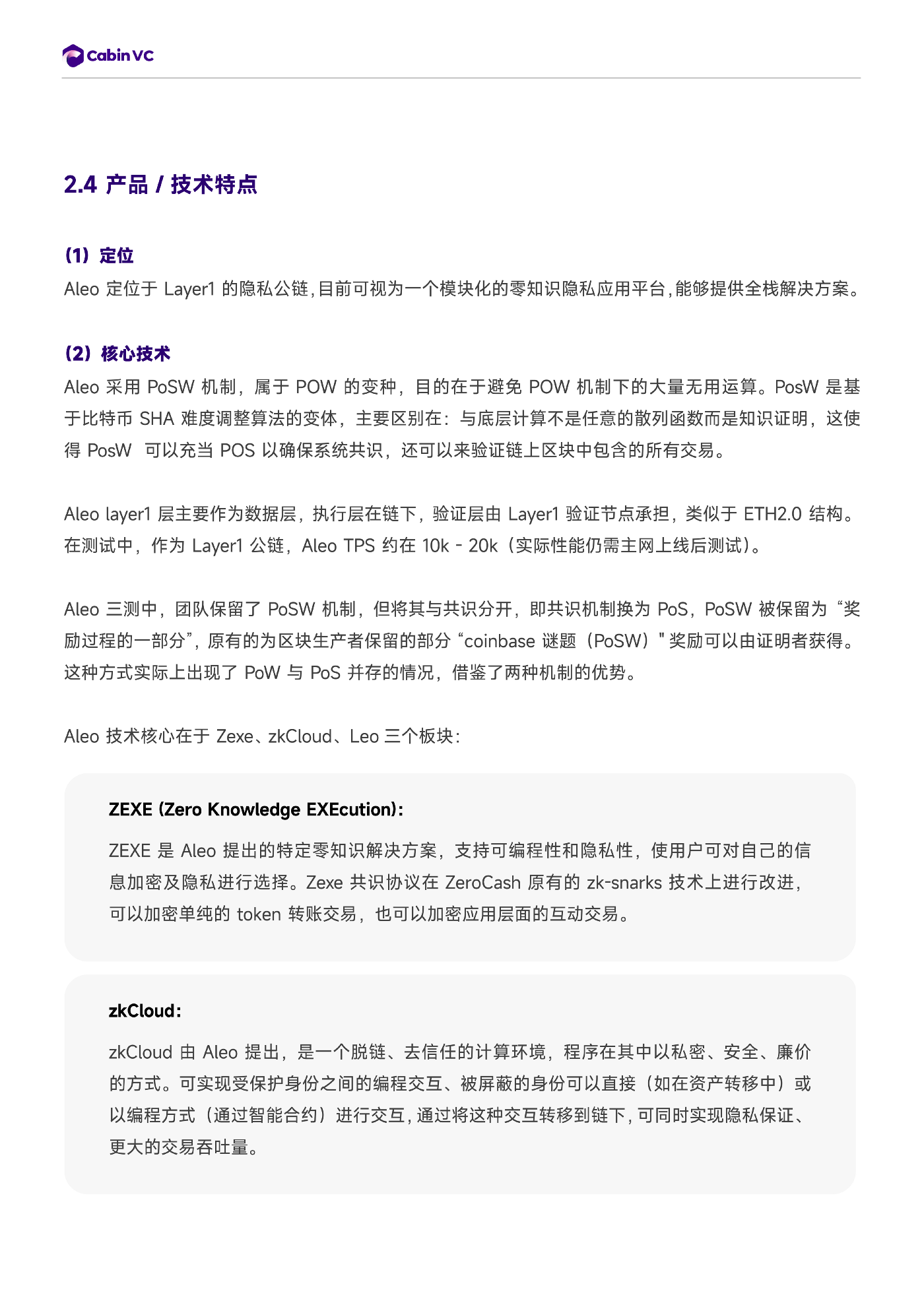 token不能转账-tokenpocket转账不了