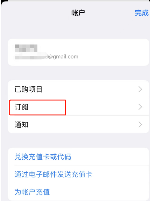手机管理vps的软件-手机管理vps的软件有哪些