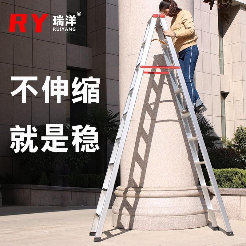 各种梯子-各种梯子图片及价格