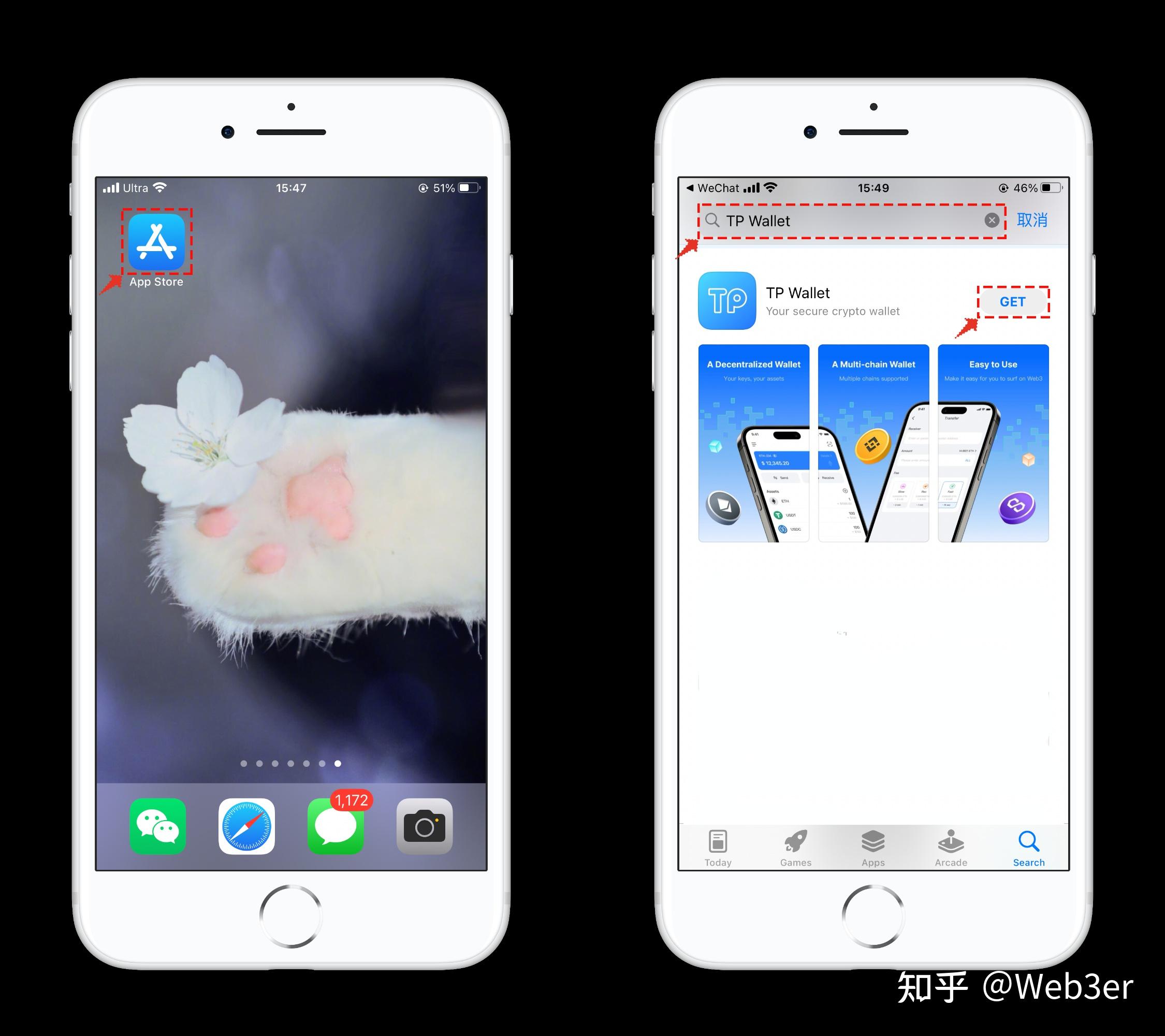 tokenpocket钱包苹果-token pocket钱包 ios