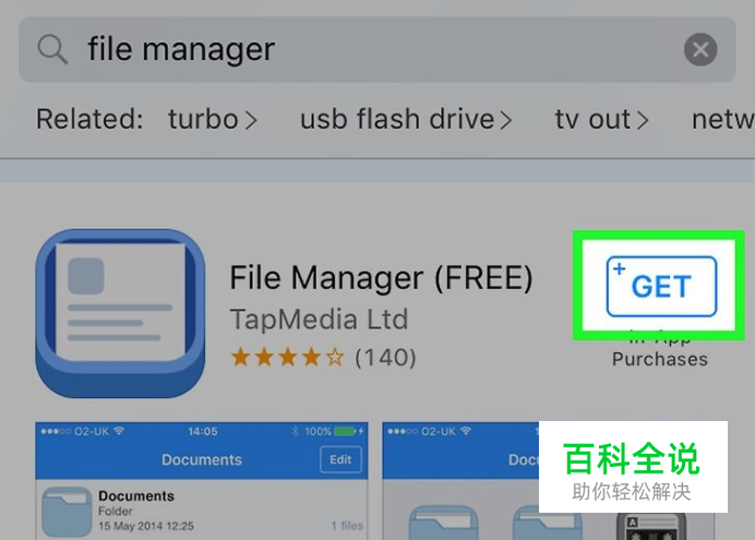 whatsapp可以删除对方图片吗-whatsapp上为我删除 别人看得到吗