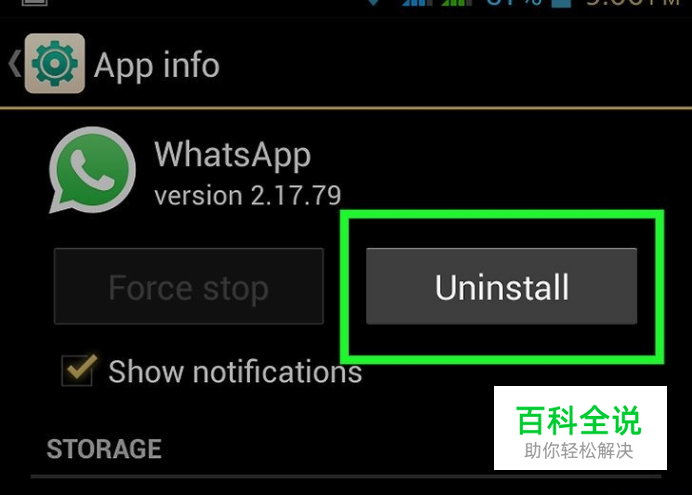 whatsapp可以删除对方图片吗-whatsapp上为我删除 别人看得到吗